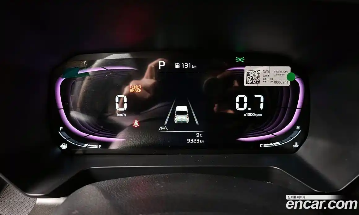 Kia Ray 2023 1.0 Автомат в Москве № 359228, фото 8