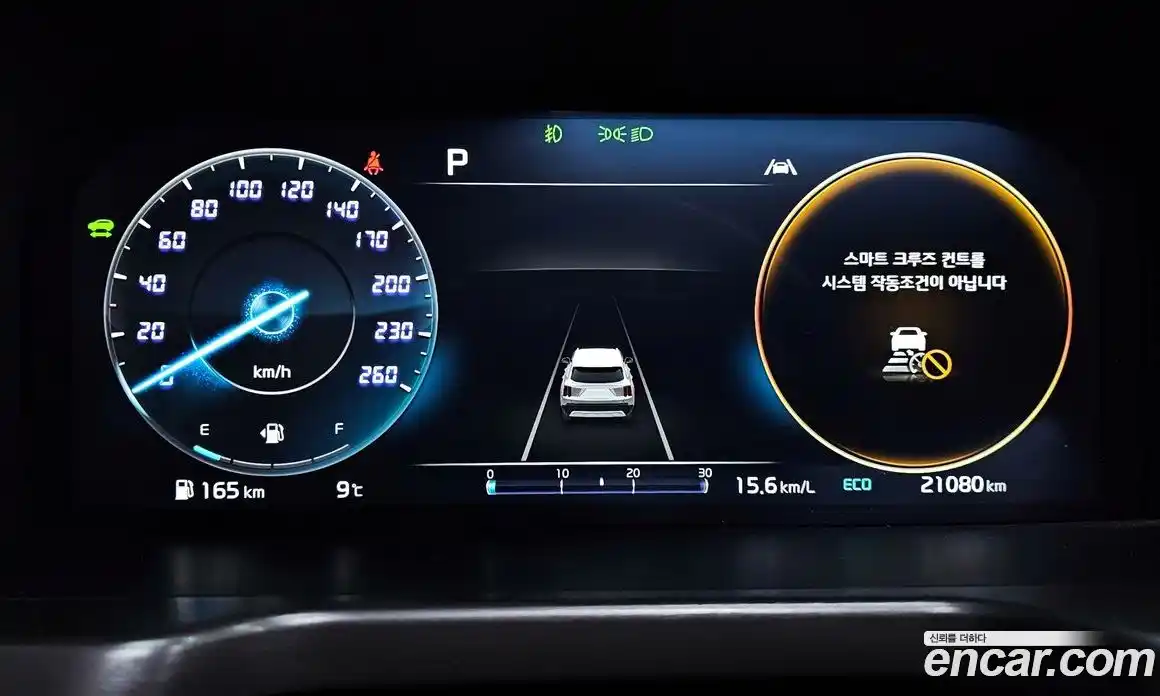 Kia Sorento 2023 1.6 Автомат в Москве № 360265, фото 8