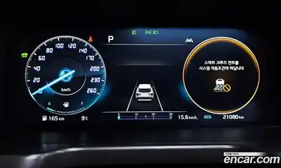 Kia Sorento 2023 1.6 Автомат в Москве № 360265, миниатюра 8