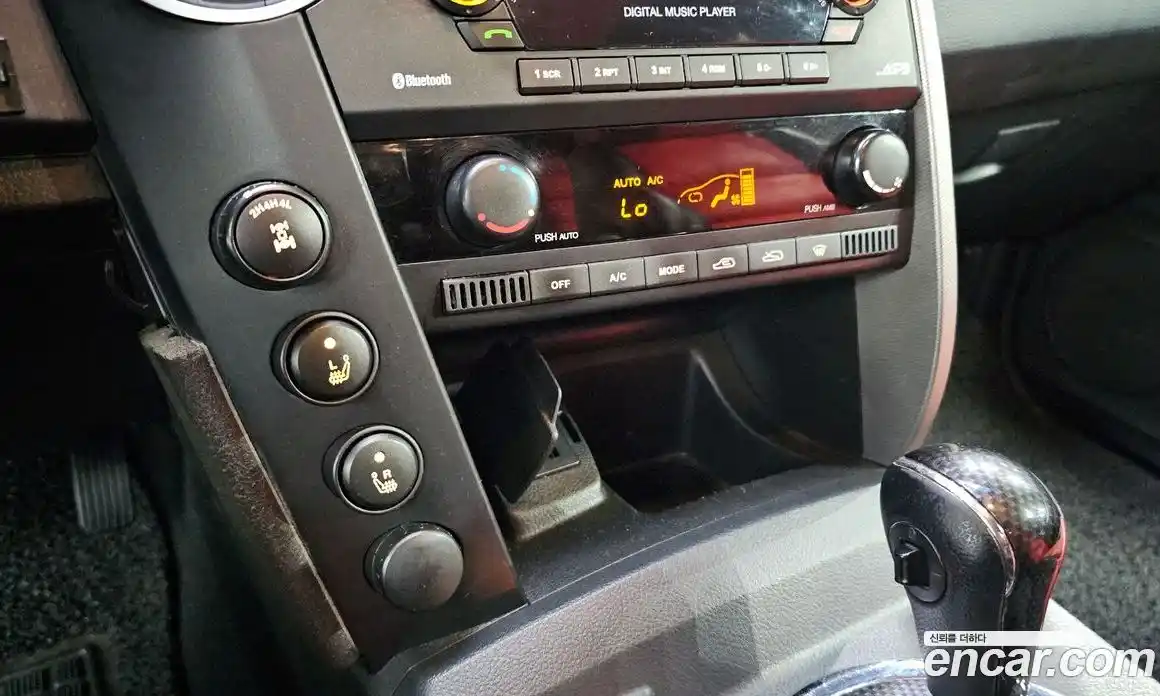 SsangYong Korando 2014 2.0 Автомат в Москве № 36473, фото 11