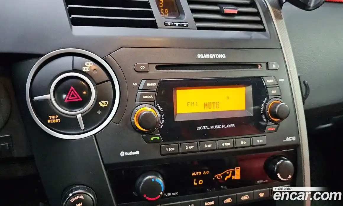 SsangYong Korando 2014 2.0 Автомат в Москве № 36473, фото 17