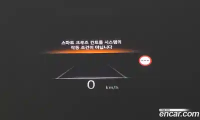 Genesis G80 2022 2.5 Автомат в Москве № 365264, миниатюра 11