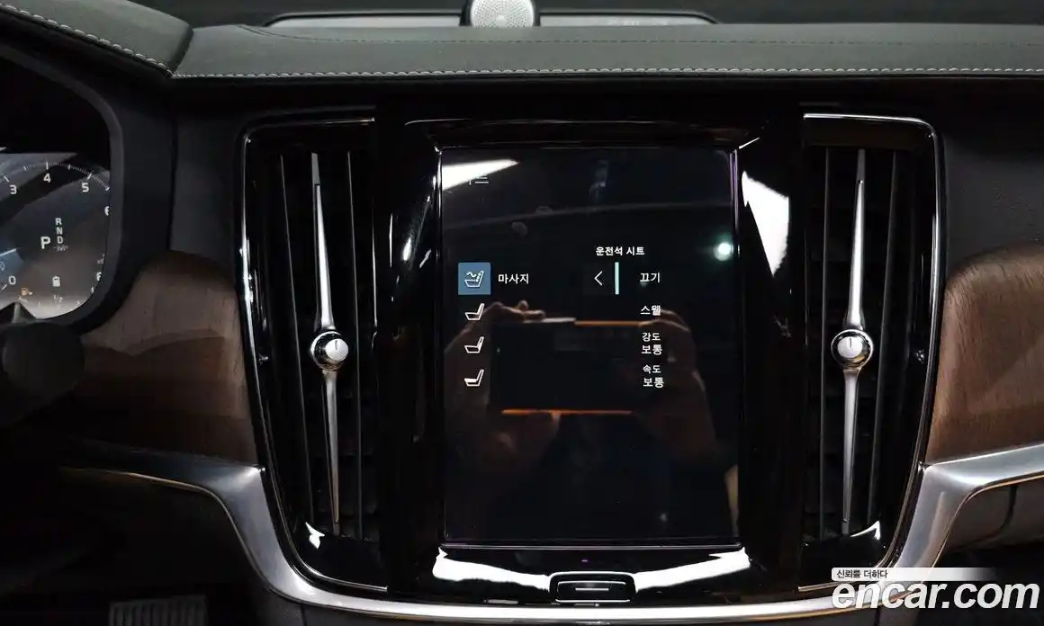 Volvo S90 2021 2.0 Автомат в Москве № 373826, фото 17