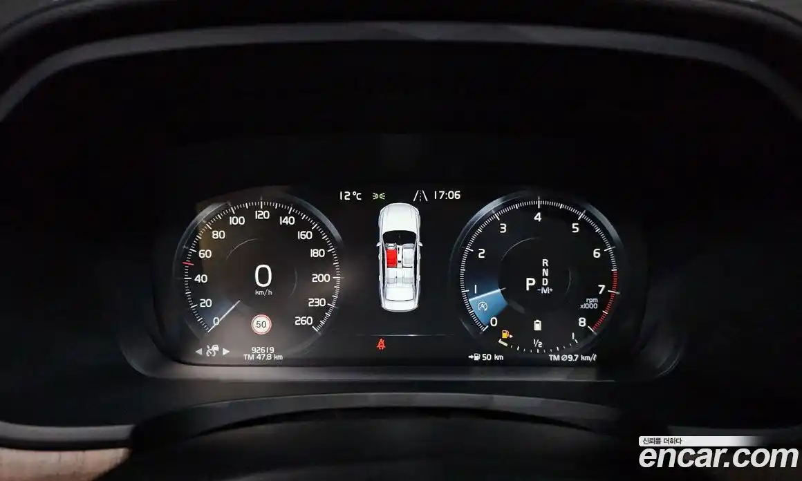 Volvo S90 2021 2.0 Автомат в Москве № 373826, фото 8