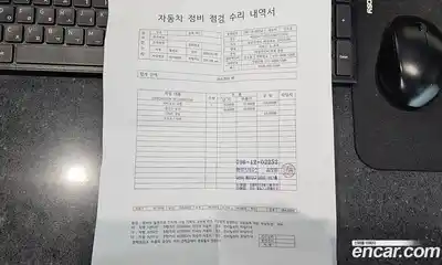 Chevrolet Orlando 2013 2.0 Автомат в Москве № 37975, миниатюра 9