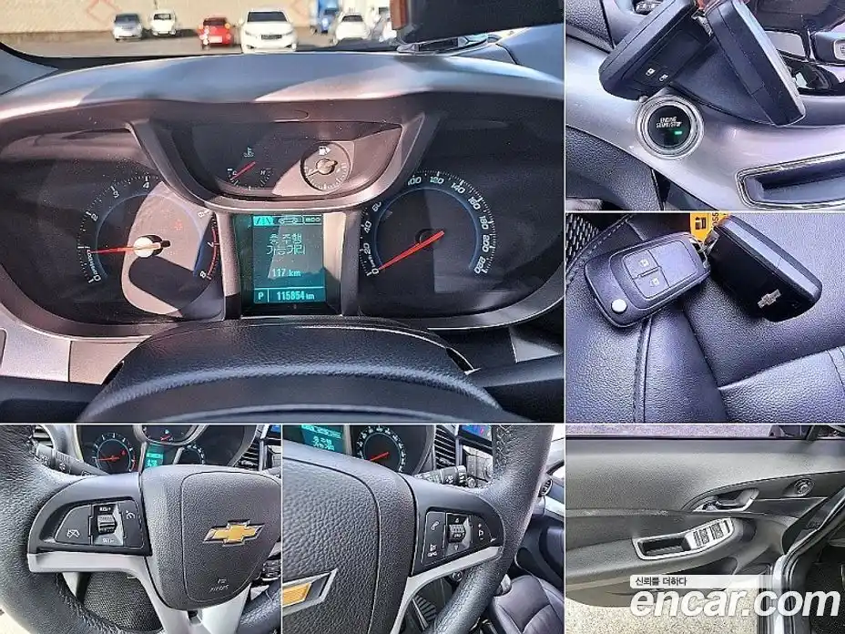 Chevrolet Orlando 2015 2.0 Автомат в Москве № 38351, фото 6