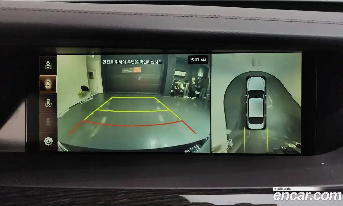 Genesis G90 2019 3.8 Автомат в Москве № 386847, фото 16