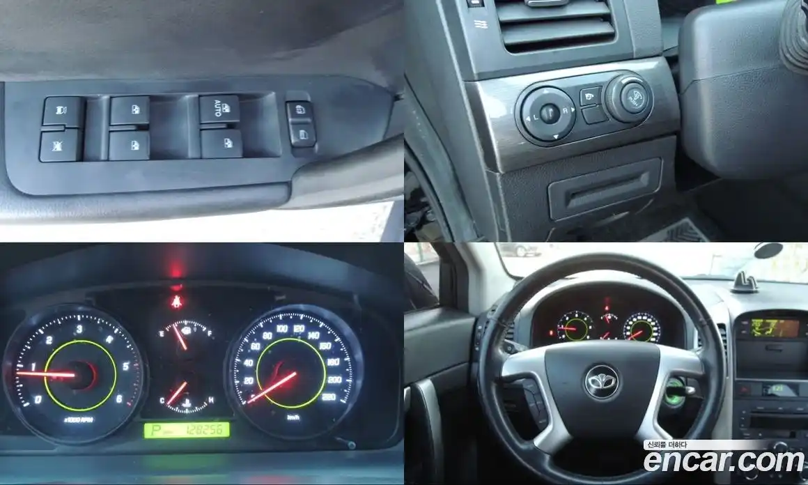 Chevrolet Winstorm 2010 2.0 Автомат в Москве № 397286, фото 8