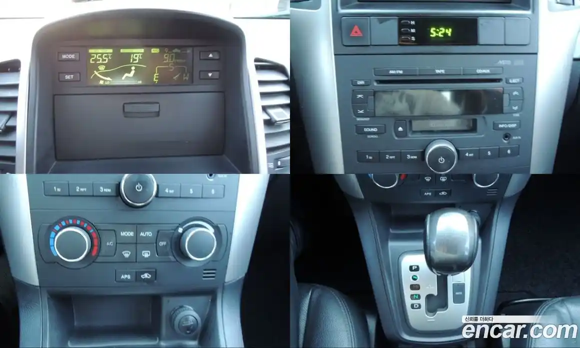 Chevrolet Winstorm 2010 2.0 Автомат в Москве № 397286, фото 10