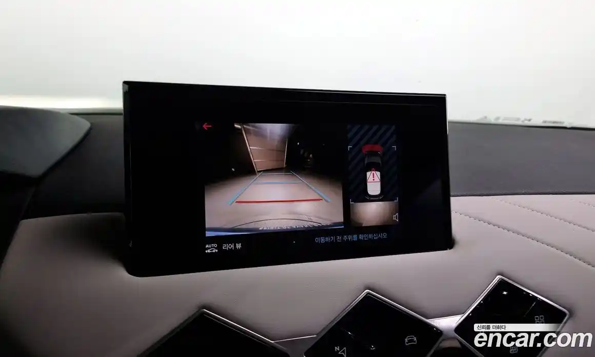 Citroen DS3 2023 0.1 Автомат в Москве № 407653, фото 15