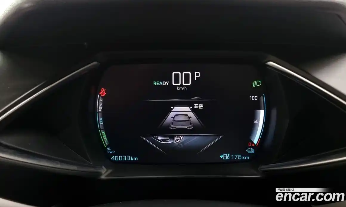 Citroen DS3 2023 0.1 Автомат в Москве № 407653, фото 8