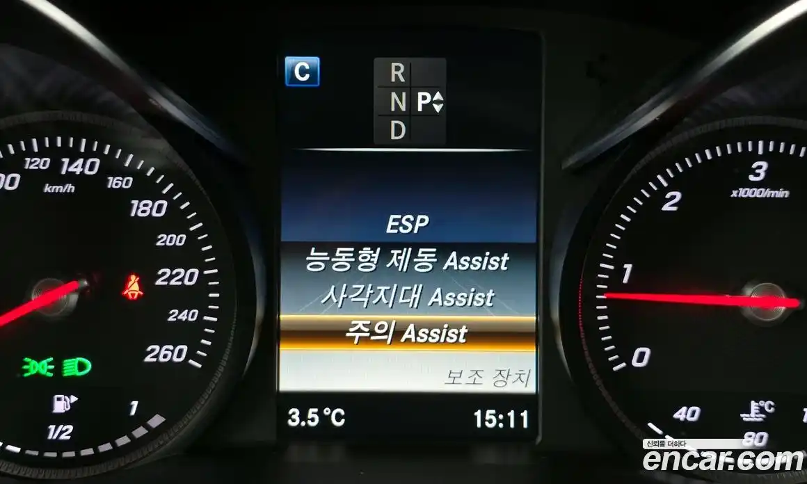 Mercedes-Benz C-Class 2018 2.1 Автомат в Москве № 412222, фото 16