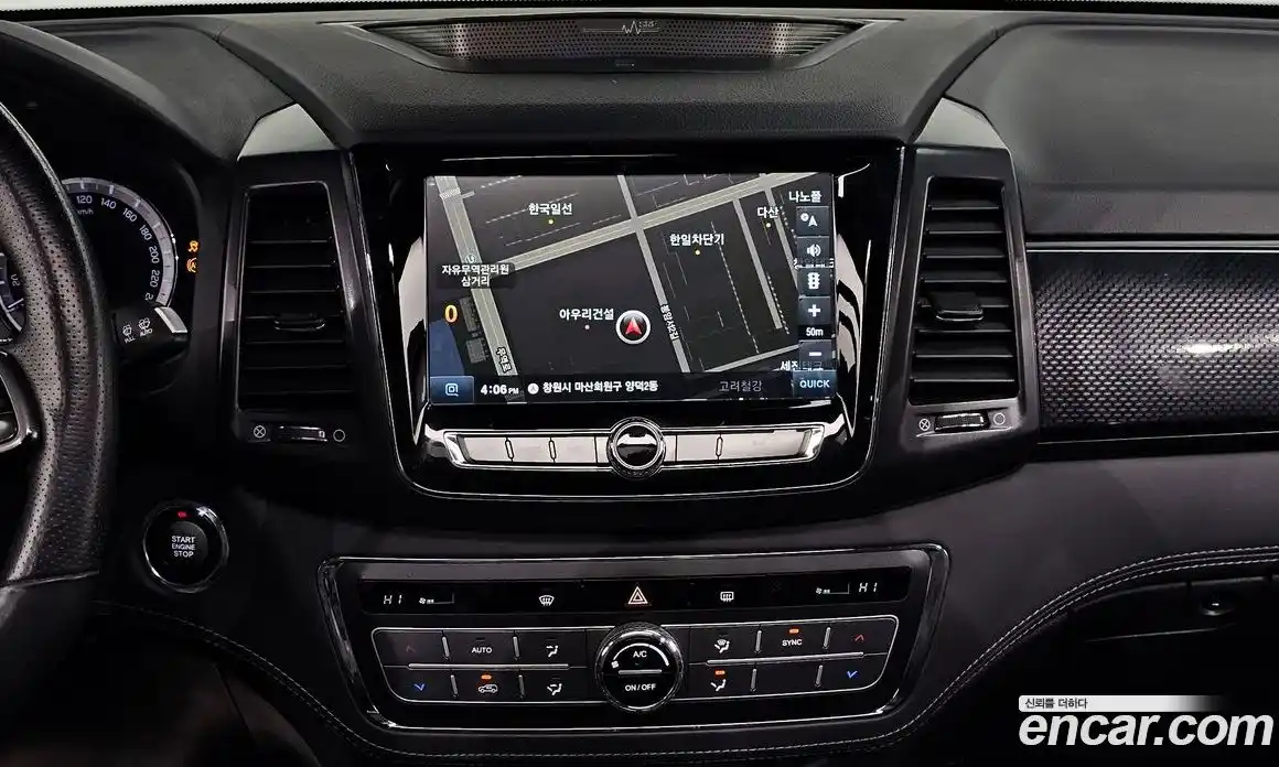 SsangYong Rexton 2020 2.2 Автомат в Москве № 421304, фото 14