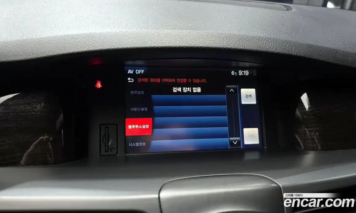 Renault SM5 2016 2.0 Автомат в Москве № 423711, фото 16