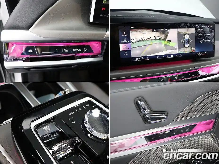 BMW 7-Series 2023 3.0 Автомат в Москве № 425101, фото 11