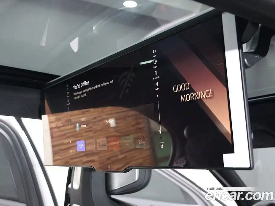 BMW 7-Series 2023 3.0 Автомат в Москве № 425101, фото 17