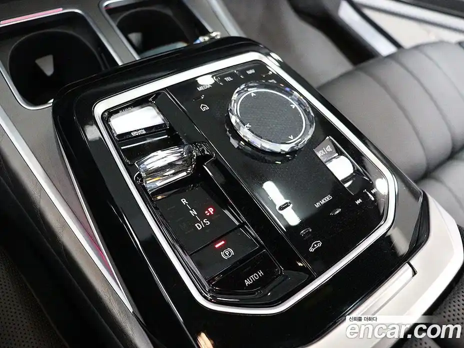 BMW 7-Series 2023 3.0 Автомат в Москве № 425101, фото 5