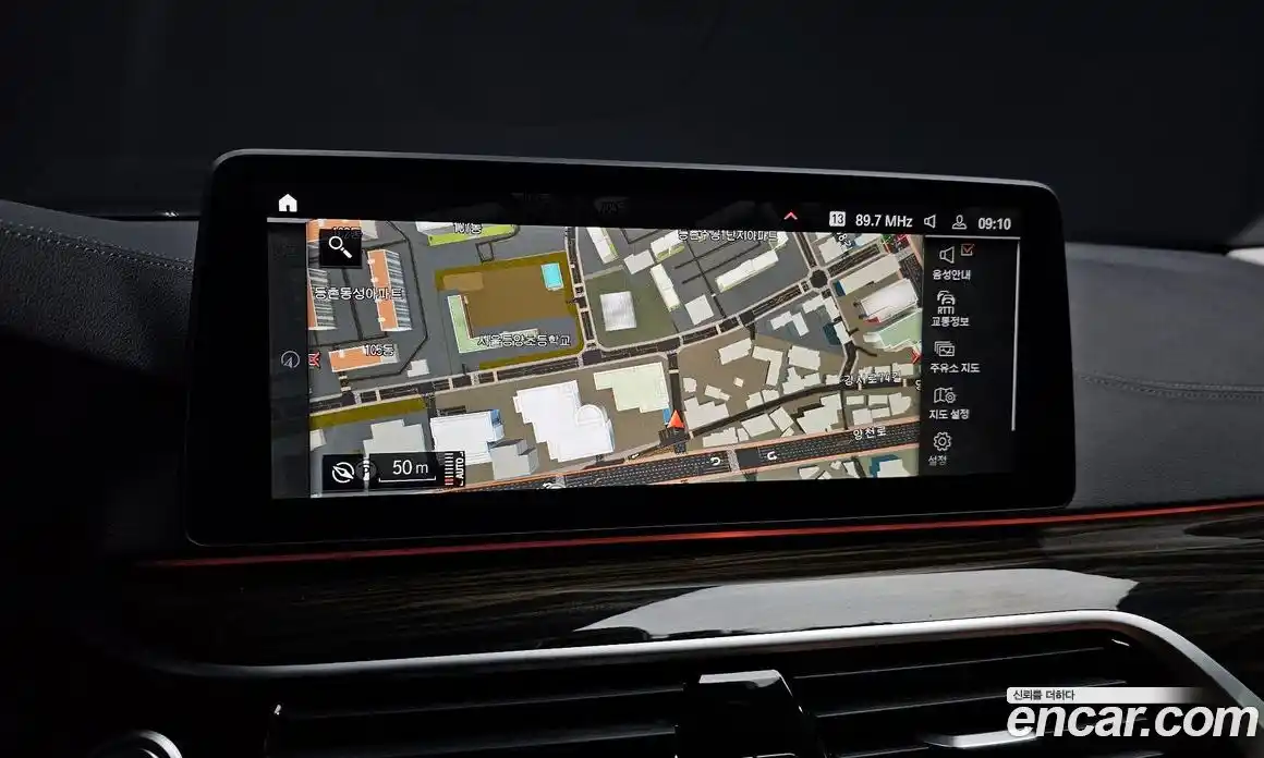 BMW 5-Series 2023 2.0 Автомат в Москве № 425102, фото 14