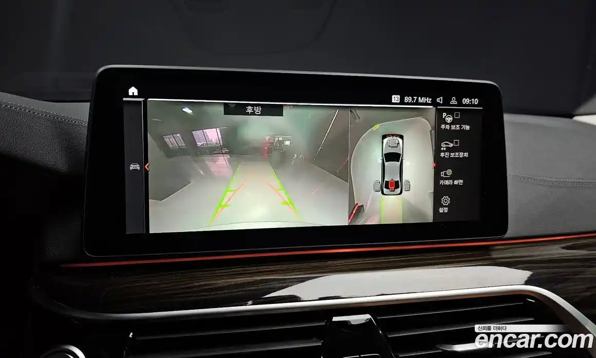 BMW 5-Series 2023 2.0 Автомат в Москве № 425102, фото 15