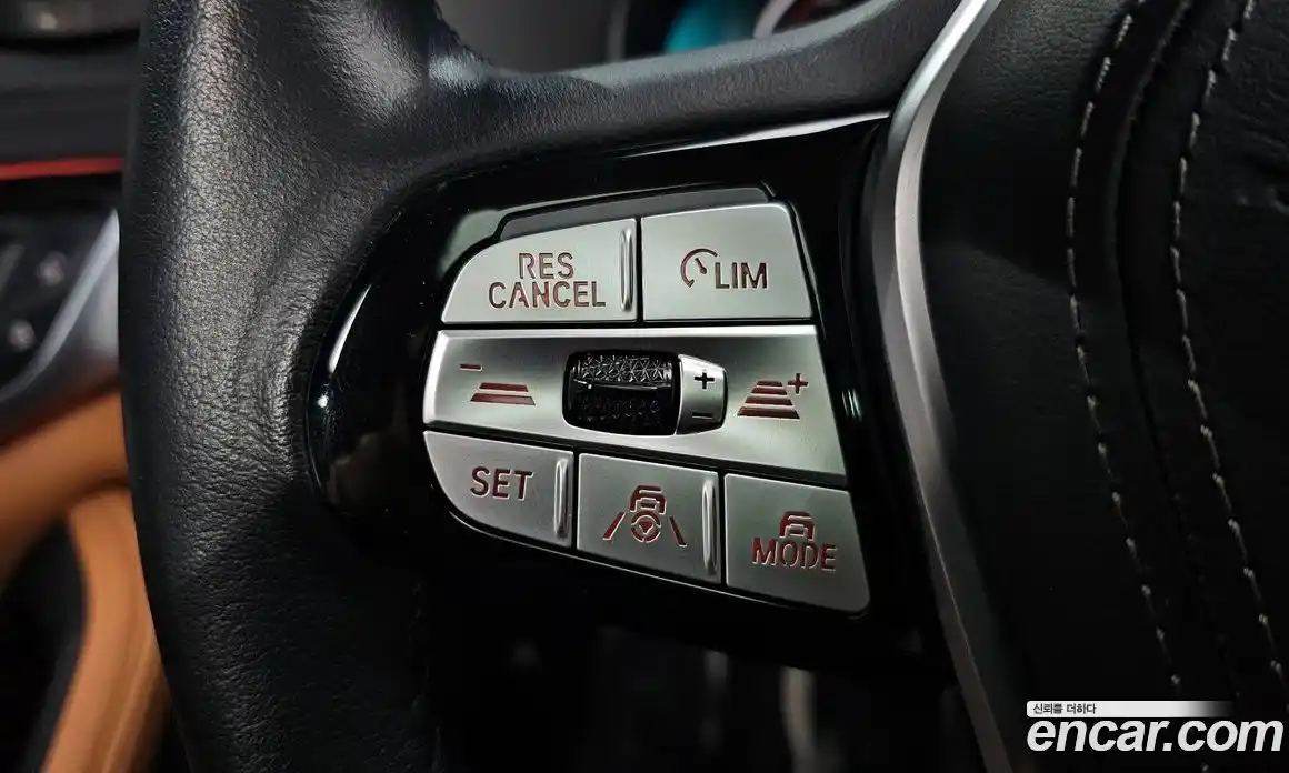 BMW 5-Series 2023 2.0 Автомат в Москве № 425102, фото 18