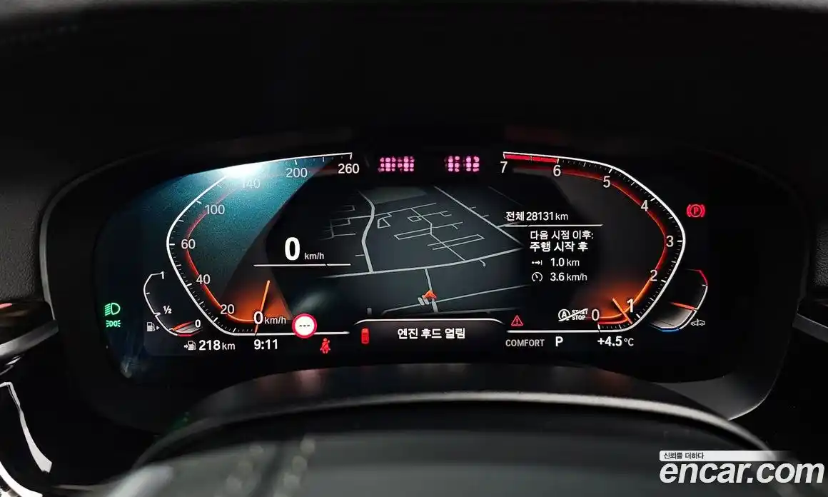 BMW 5-Series 2023 2.0 Автомат в Москве № 425102, фото 8