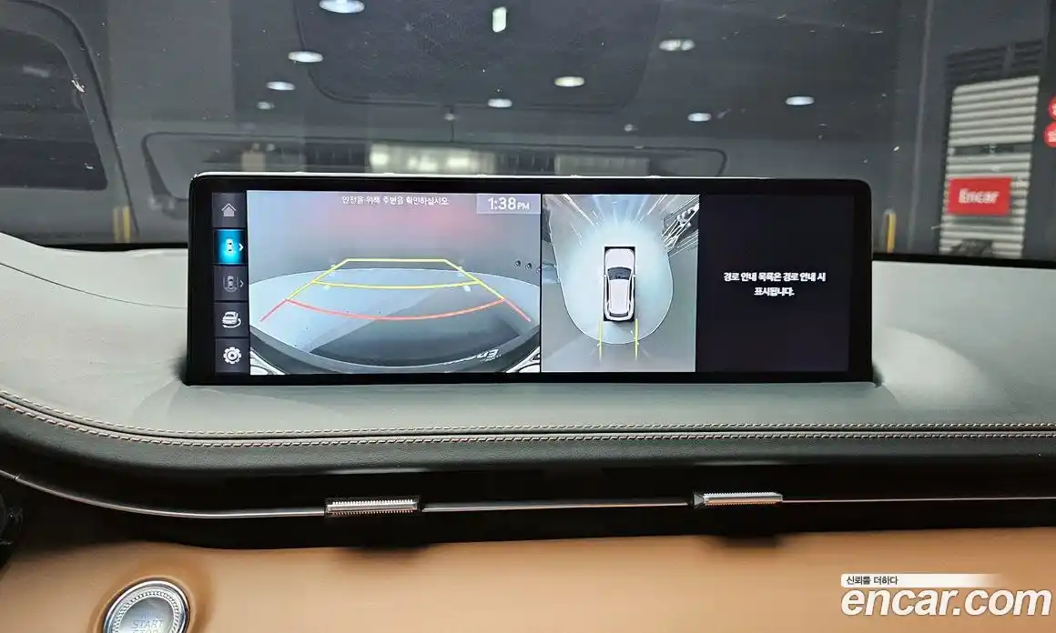 Genesis GV70 2023 2.5 Автомат в Москве № 4494, фото 14