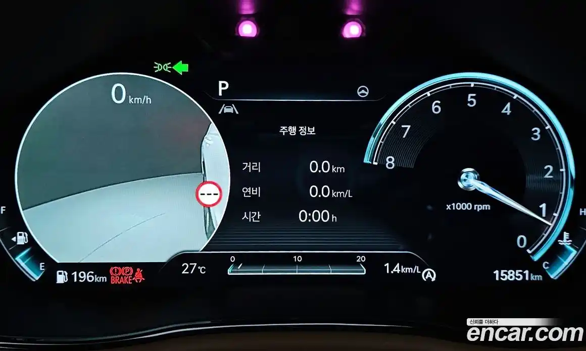 Genesis GV70 2023 2.5 Автомат в Москве № 4494, фото 15