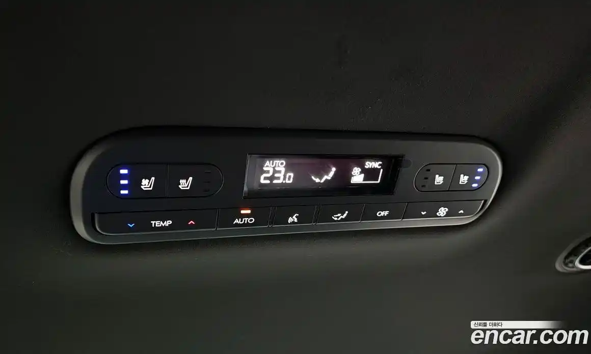 Hyundai Palisade 2026 2.5 Автомат в Москве № 45112, фото 19