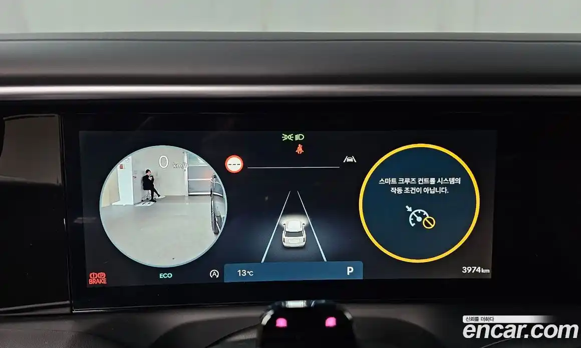 Hyundai Palisade 2026 2.5 Автомат в Москве № 45112, фото 8