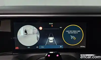 Hyundai Palisade 2026 2.5 Автомат в Москве № 45112, миниатюра 8