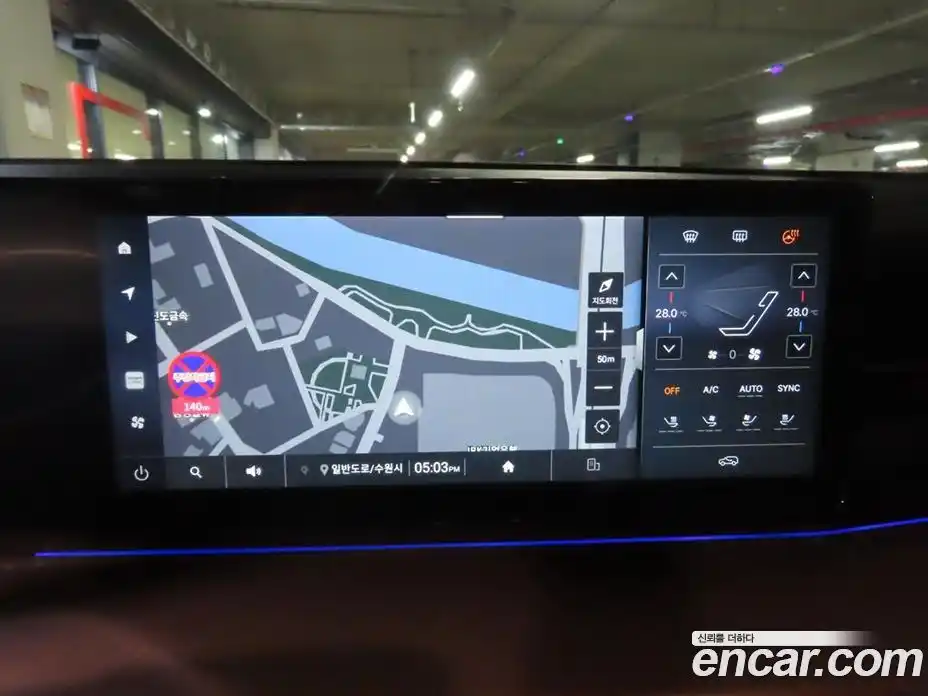 SsangYong Torres 2025 1.5 Автомат в Москве № 453781, фото 13