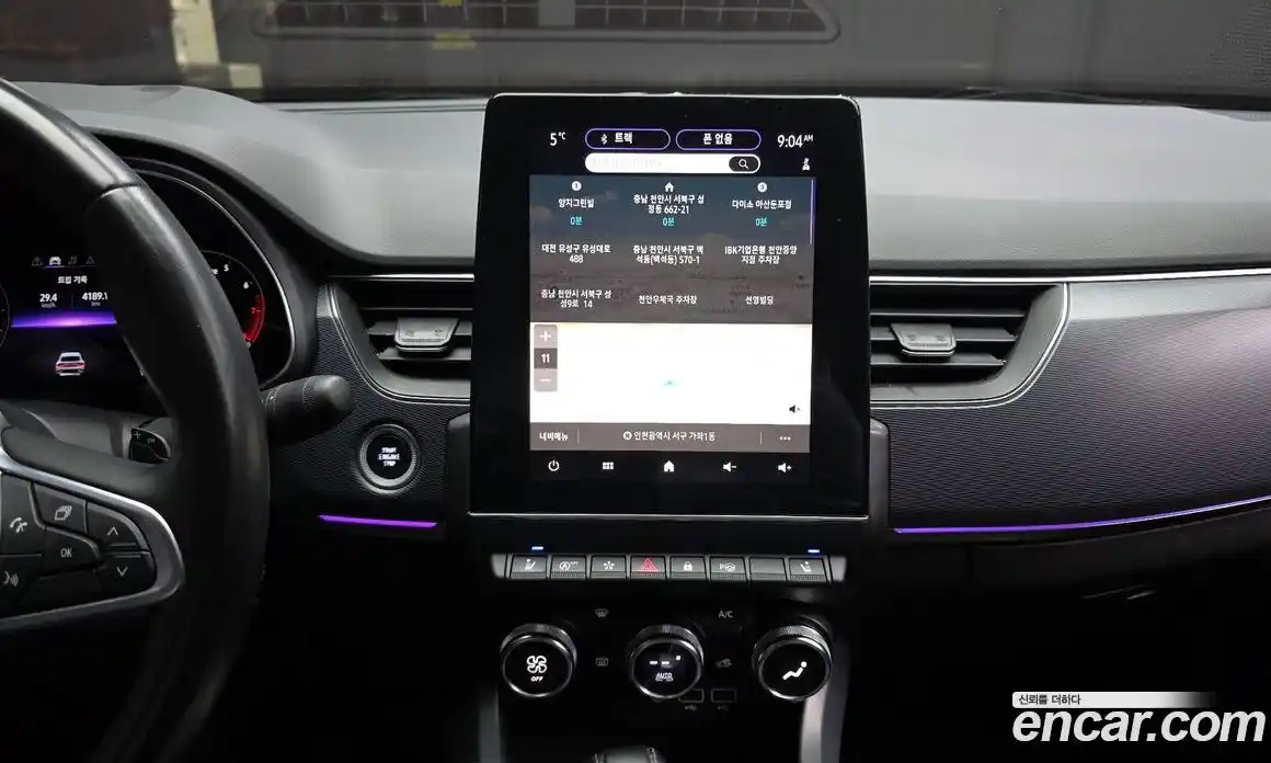 Renault XM3 2020 1.3 Автомат в Москве № 455835, фото 14