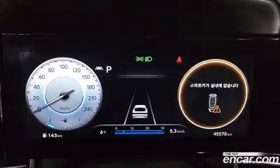 Hyundai Avante 2023 1.6 Автомат в Москве № 45749, миниатюра 8