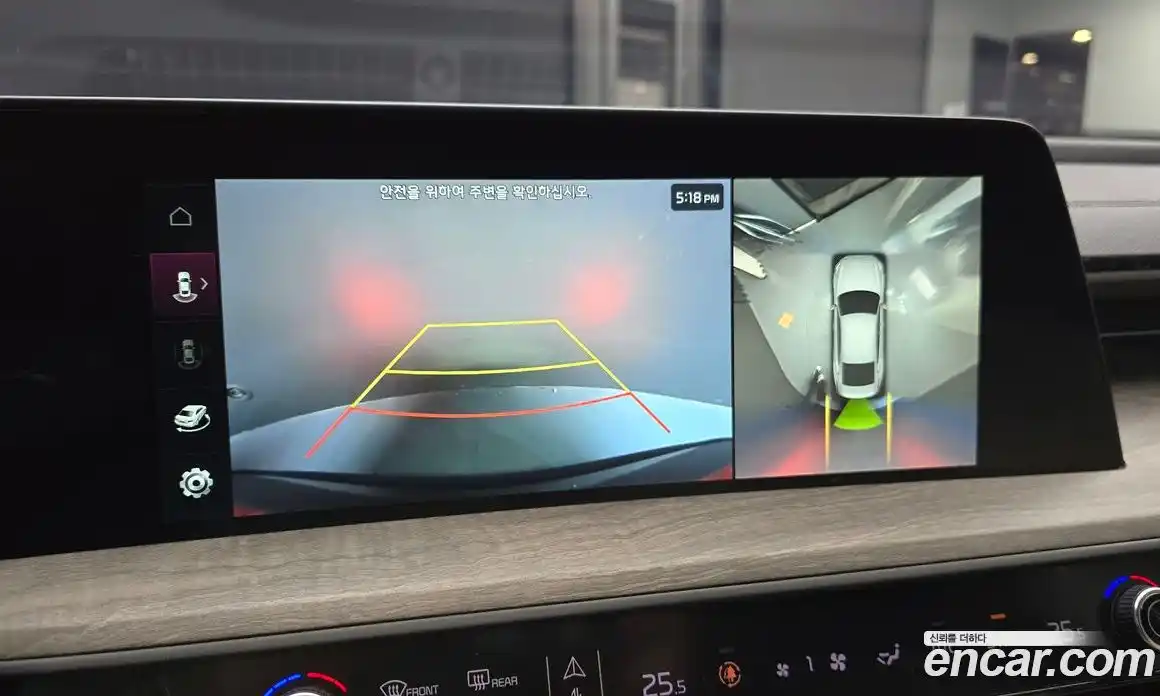 Kia K8 2023 2.5 Автомат в Москве № 461397, фото 17