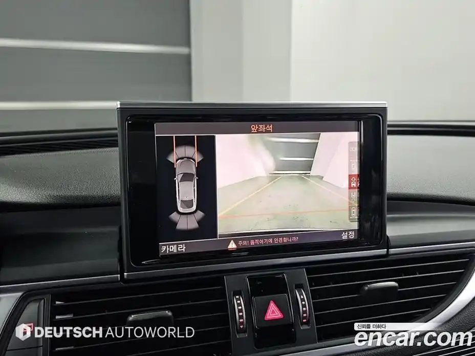 Audi A7 2016 3.0 Автомат в Москве № 469767, фото 15