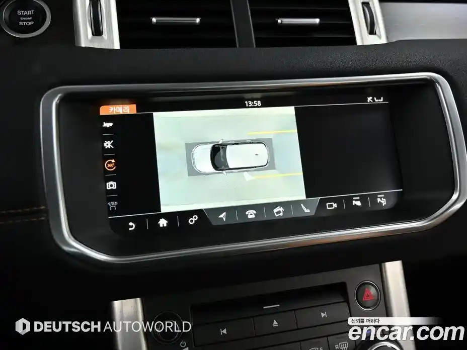 Land Rover Range-Rover Evoque 2019 2.0 Автомат в Москве № 471572, фото 15