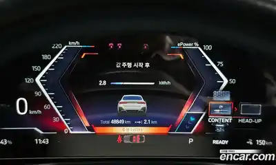 BMW i4 2023 0.2 Автомат в Москве № 491786, миниатюра 8