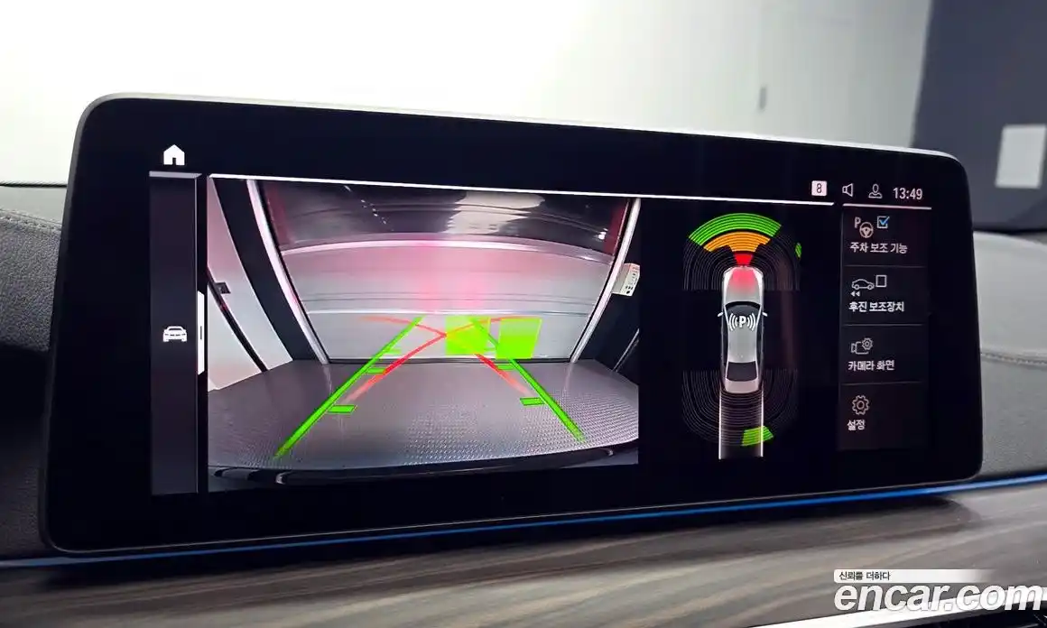 BMW 5-Series 2021 2.0 Автомат в Москве № 492095, фото 15
