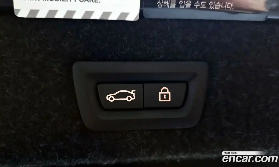 BMW 5-Series 2021 2.0 Автомат в Москве № 492095, фото 20