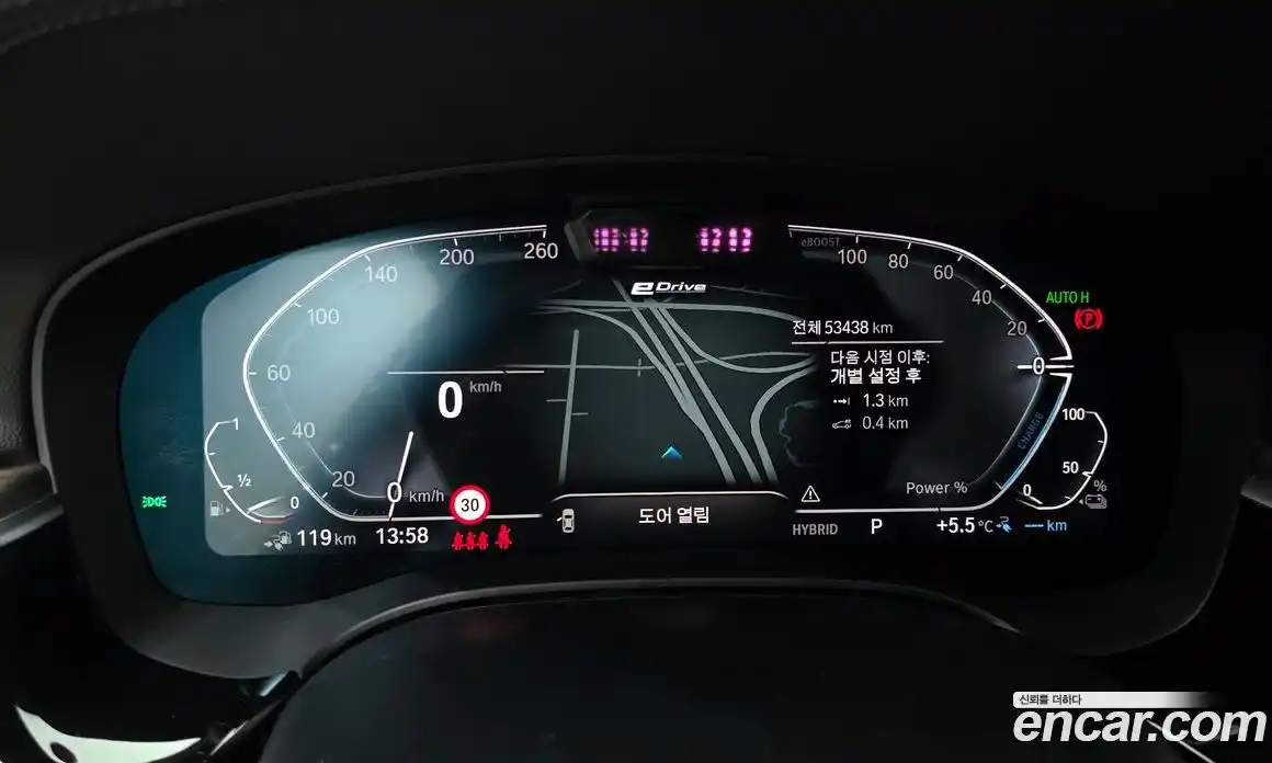 BMW 5-Series 2021 2.0 Автомат в Москве № 492095, фото 8