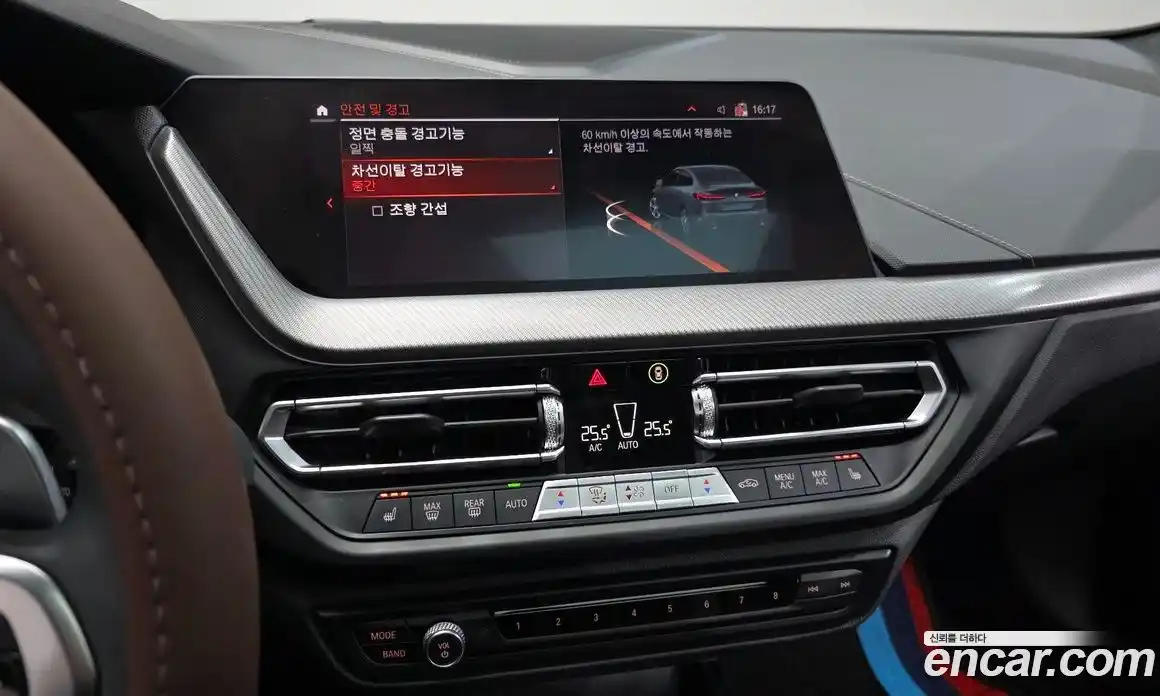 BMW 2-Series 2021 2.0 Автомат в Москве № 493127, фото 17