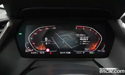 BMW 2-Series 2021 2.0 Автомат в Москве № 493127, миниатюра 8