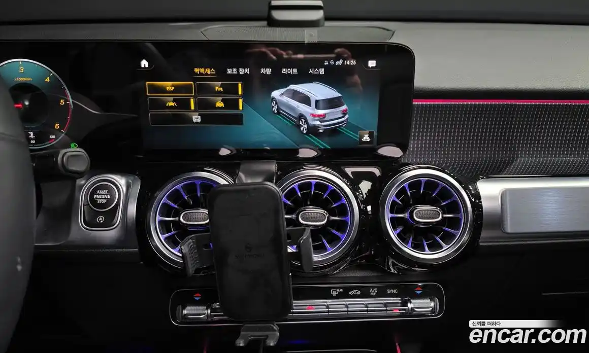 Mercedes-Benz GLB-Class 2023 1.9 Автомат в Москве № 494106, фото 14