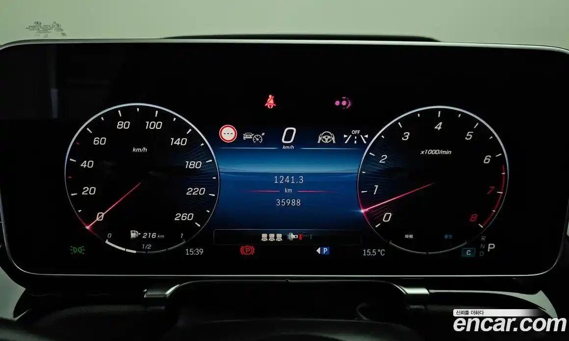 Mercedes-Benz S-Class 2023 3.0 Автомат в Москве № 494347, фото 8