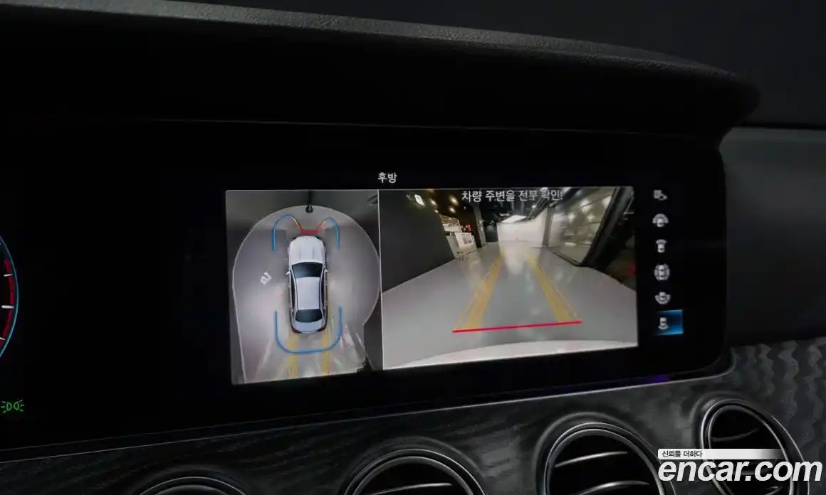 Mercedes-Benz E-Class 2022 2.0 Автомат в Москве № 494412, фото 15