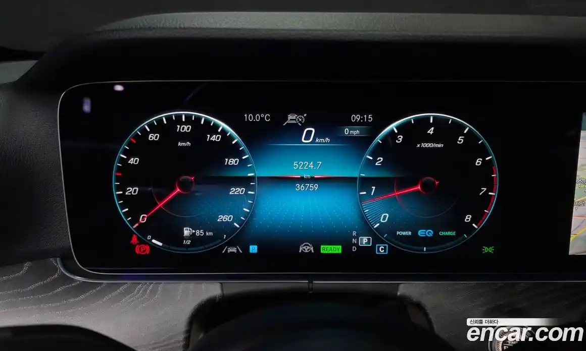 Mercedes-Benz E-Class 2022 2.0 Автомат в Москве № 494412, фото 8