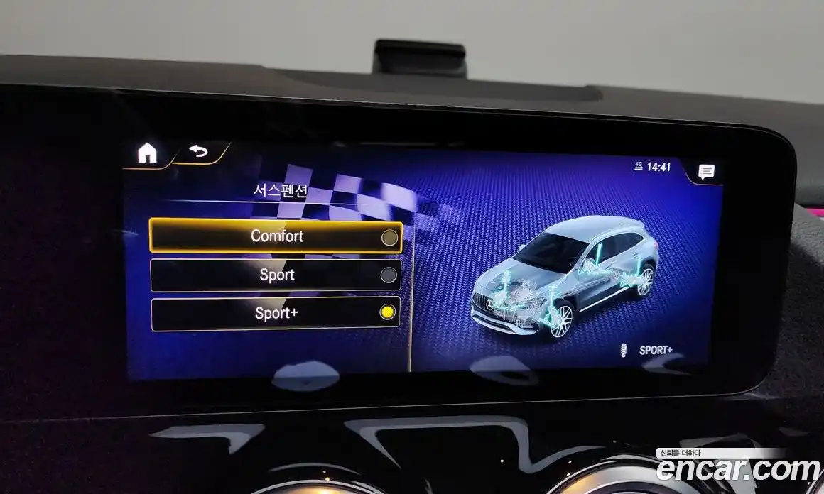 Mercedes-Benz GLA-Class 2021 2.0 Автомат в Москве № 495397, фото 16