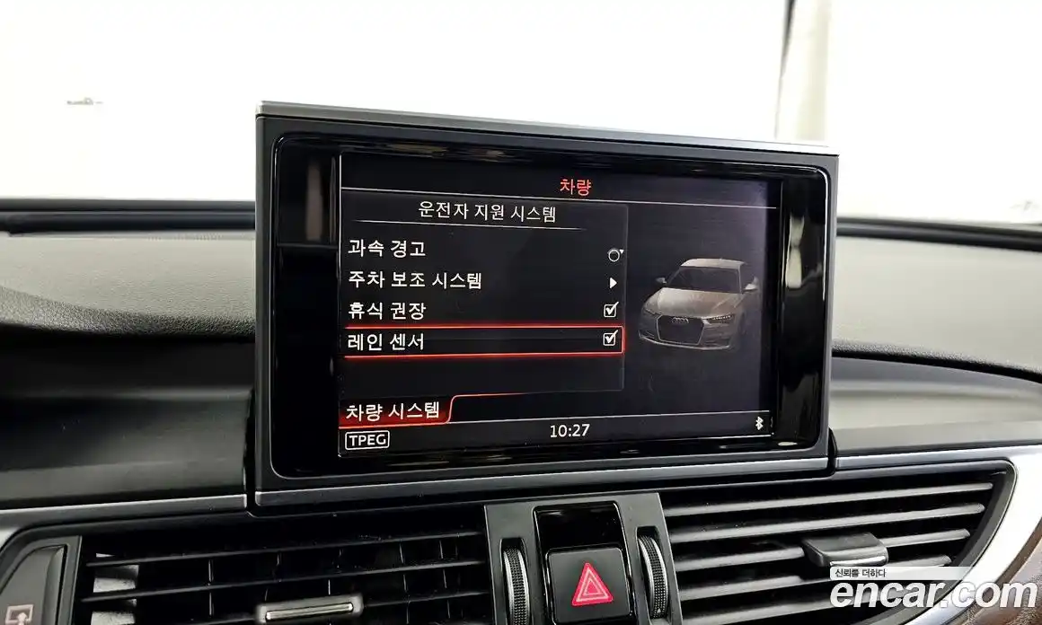 Audi A6 2016 2.0 Автомат в Москве № 497134, фото 16