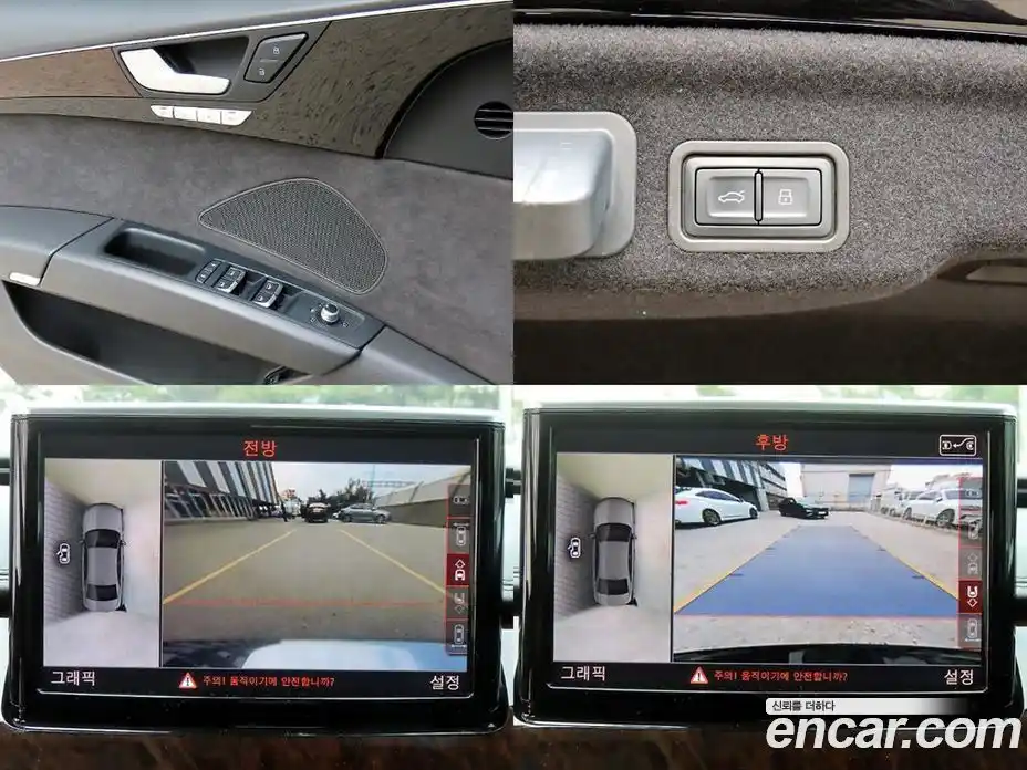 Audi A8 2015 3.0 Автомат в Москве № 497364, фото 18