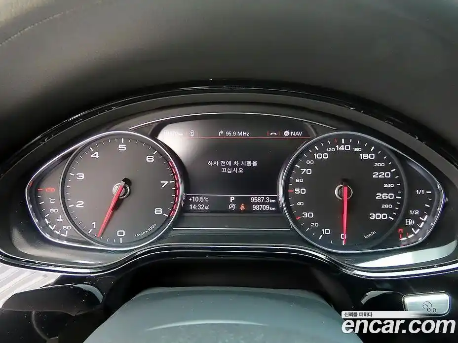 Audi A8 2015 3.0 Автомат в Москве № 497364, фото 9